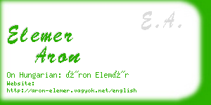 elemer aron business card